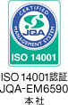 ISO 14001F JQA-EM6590 {